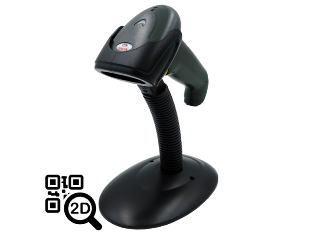 SunLux XL-3200A USB 2D +подставка сканер штрих-кода