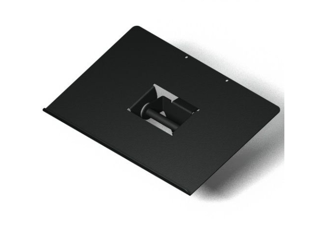 Держатель клавиатуры HPC