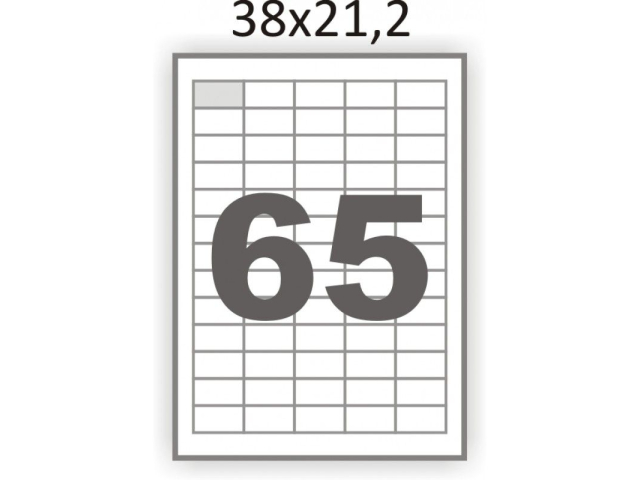 Этикетка А4 38x21,2 (65 шт. на листе)