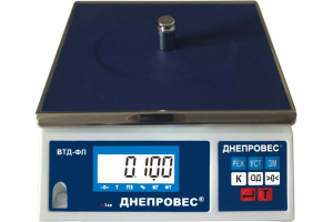 ВТД-3/0,1 ФЛ Весы фасовочные