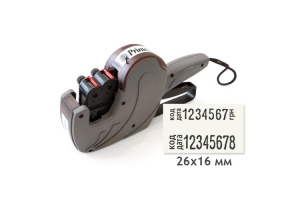 Printex Z20 (10a+10n) этикет-пистолет двухстрочный