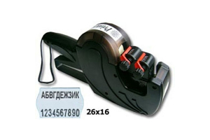Printex Z20 ALFA (10a+10n) этикет-пистолет двухстрочный