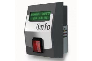 Микрокиоск ШТРИХ-PriceChecker 2D Wi Fi