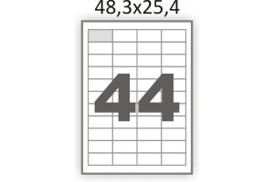 Этикетка А4 48,3х25,4 (44 шт. на листе)