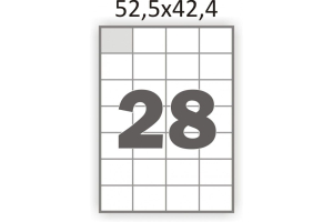 Этикетка А4 52,5х42,4 (28 шт. на листе)