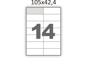 Этикетка А4 105х42,4 (14 шт. на листе)