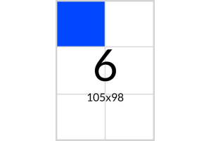 Этикетка А4 105х98 (6 шт. на листе)