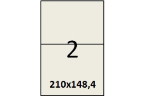 Этикетка А4 210х148,4 (2 шт. на листе)