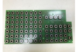 Клавиатура к весам DIGI SM-300P (56)