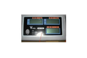 Наклейка оператора 6 кг к весам DIGI DS-700