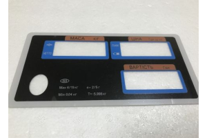 Наклейка оператора к весам 15 кг DIGI DS-700 (TDS-700)