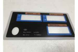 Наклейка оператора 30 кг  к весам DIGI DS-700