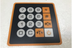 Наклейка цифровой клавиатуры к весам DIGI AD(700E EX STD)