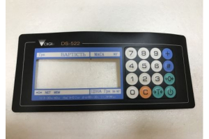 Наклейка клавиатуры на 30/60 кг к весам DIGI DS-520