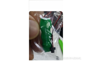 Батарея к терминалу Symbol MC1000