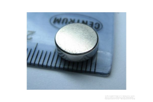 Магнит корпуса к фискальному регистратору DATECS FP-3141