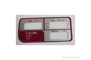 Наклейка индикации продавца JC-31-6кг к весам Camry