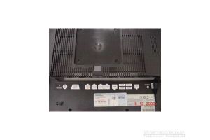 Наклейка с перечнем портов к POS335(С36)