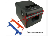 Xprinter XP-N160II USB+WiFi (Для Poster) Принтер печати чеков