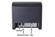 Xprinter XP-N160II USB+WiFi (Для Poster) Принтер печати чеков