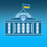 НАКАЗ Міністерства Фінансів України № 329 від 08.06.2021 Про затвердження Змін до Положення про форму та зміст розрахункових документів / електронних розрахункових документів